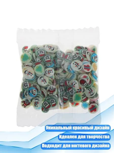 Новогодняя игрушка слайм для детей, C