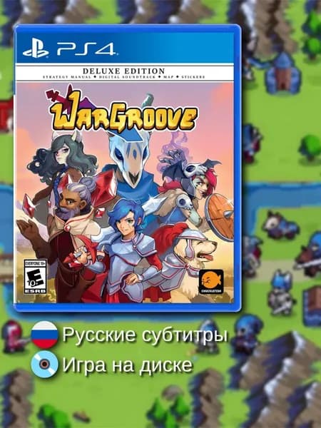 Wargroove - Deluxe Edition (русские субтитры) (PS4)