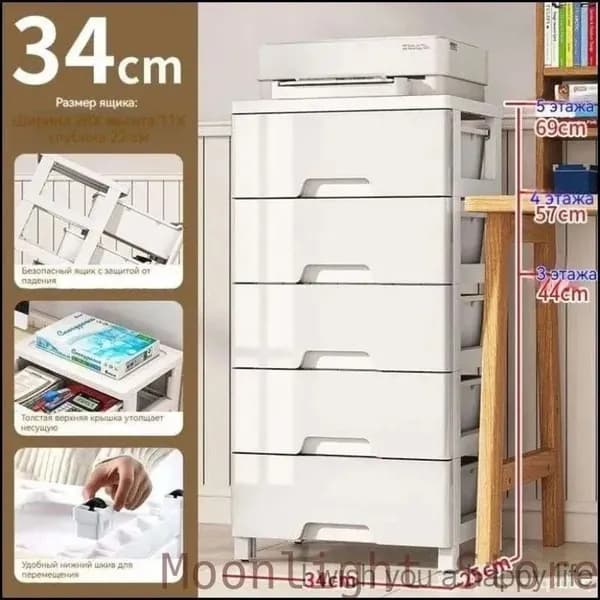 Тумба, 4 ящ., 33х25х56 см
