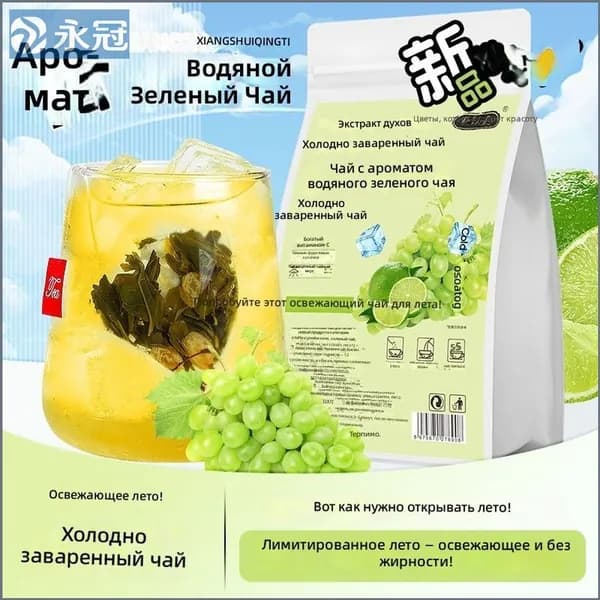 Холодный фруктовый чай с мускатным виноградом и лаймом, без сахара, 90 г