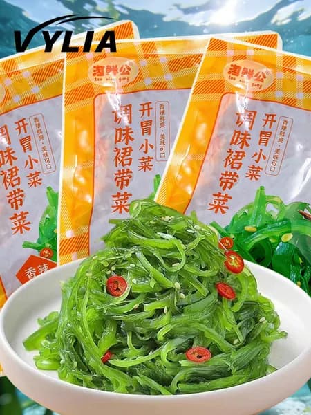 Водоросли ламинария, острый вкус, здоровое питание, китайские закуски, 200 г*2