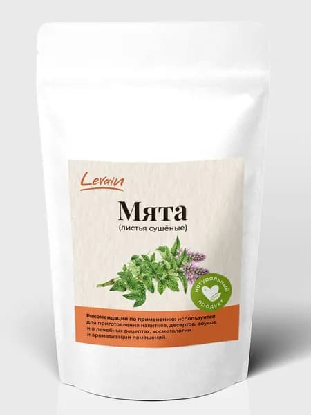"Мята сушёная" Levain, крупные листья (Иран), 35 г