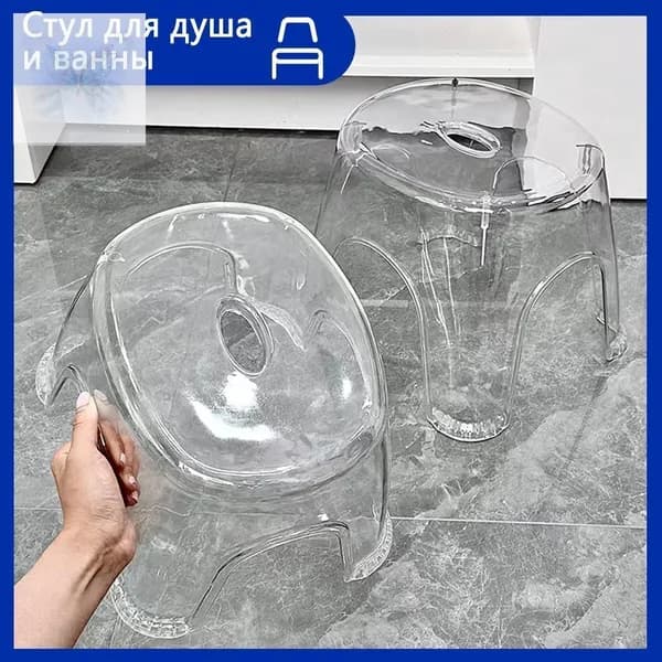 Табурет, 1 шт.