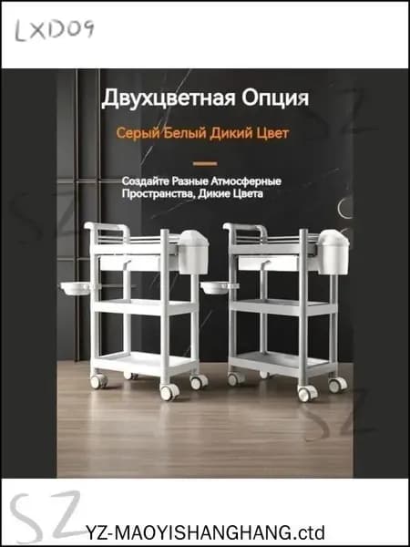 столик манипуляционный медицинский, Универсальное колесо 360, Многослойное хранение