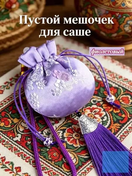 Сумка хозяйственная