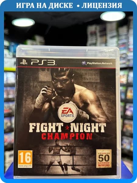 Игра Fight Night Champion PS3 (Box)