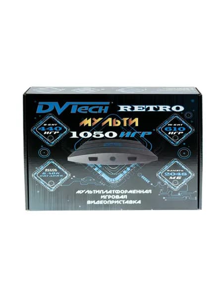 Игровая мультиплатформенная приставка DVTech Retro 1050 игр