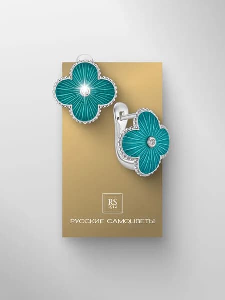 Серьги клевер из коллекции "Наследие Фаберже", серебро 925 пробы с бриллиантами
