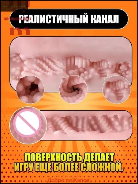 Кукла Медуза, подходит для мужчин, 25 см