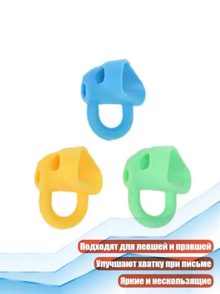 Набор карандашей