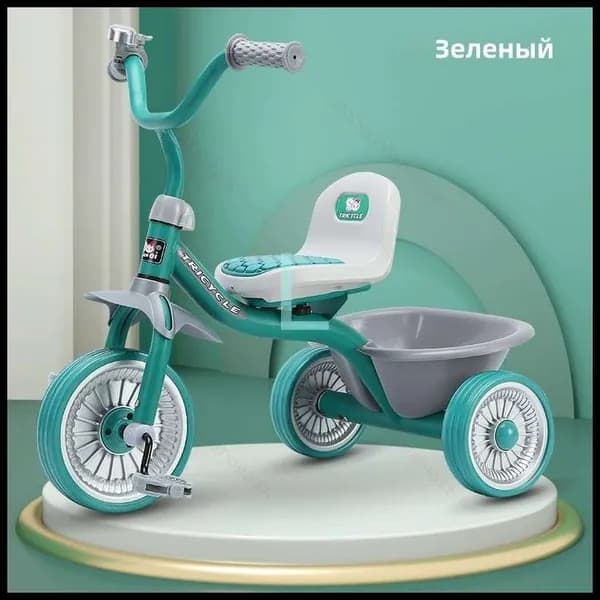 Детский трехколесный велосипед, 1-6 лет
