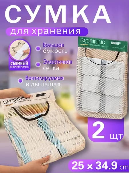 Мультипекарь 99O6033267, зеленый