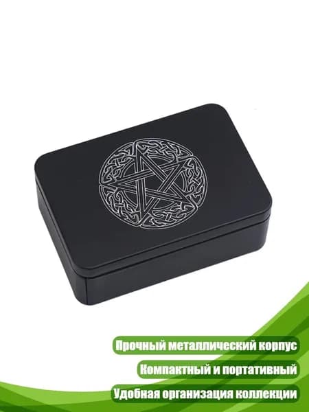 Коробка для хранения карт Таро, - Тип G