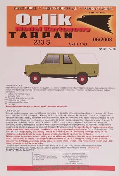 Сборная бумажная модель Автомобиль Tarpan 233 S - Orlik №А015 (журнал)