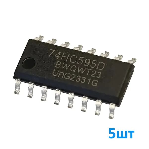74HC595D 5шт, (U74HC595) Микросхема, 8-битный последовательно-параллельный сдвиговый регистр, корпус SO-16
