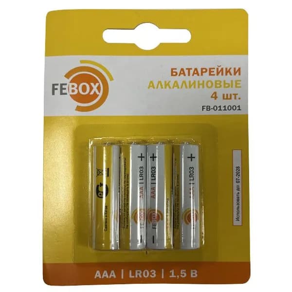 Батарейка FEBOX алкалиновая LR03 AAА 1,5В блистер 4шт, с нейлоновым покрытием