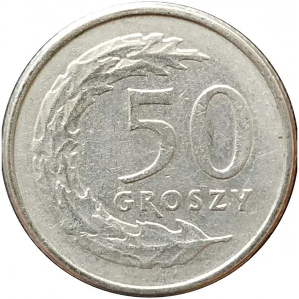 50 грошей 1992 Польша из оборота