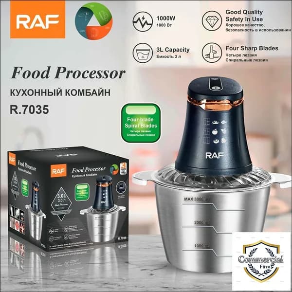 Фарш премиум мешалка