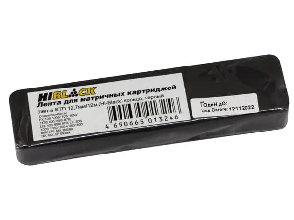 Hi-Black Картридж, оригинал, Желтый (yellow), 1 шт