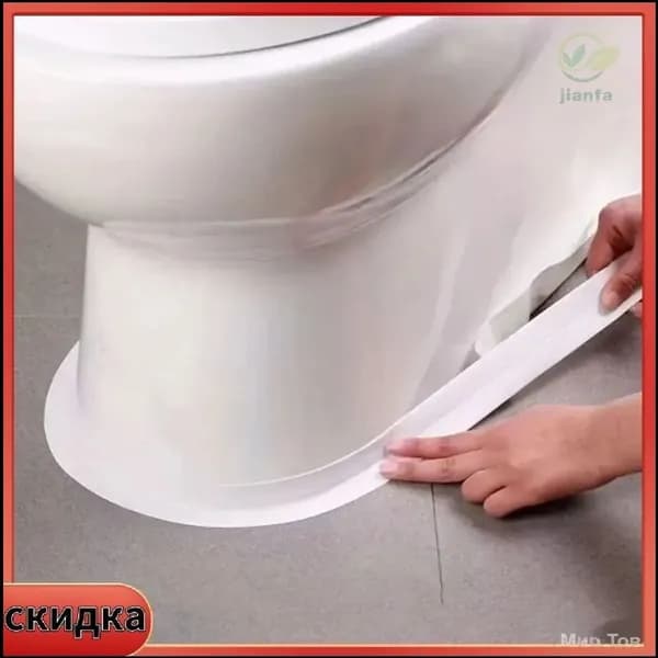 Плинтус для столешницы ,320см