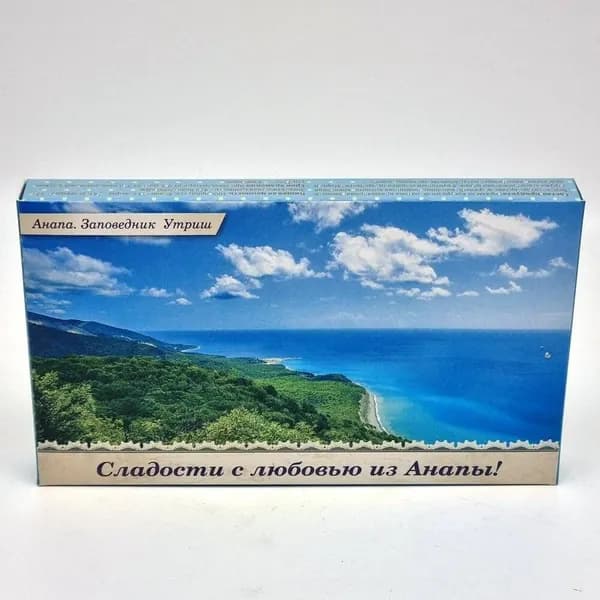 Сладости Анапа 140гр "Заповедник"