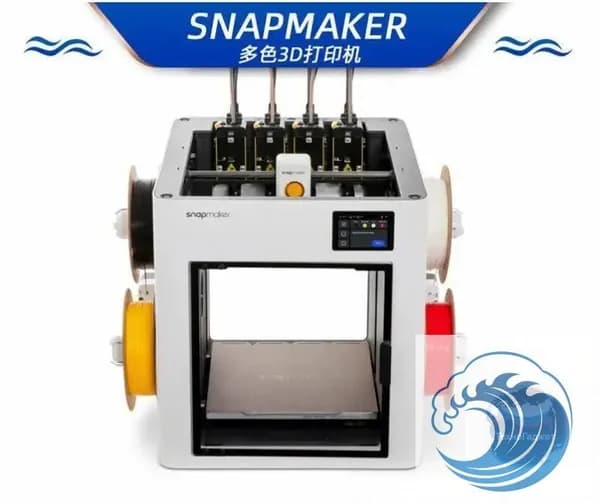 3D-принтер Snapmaker U1 (международная версия)