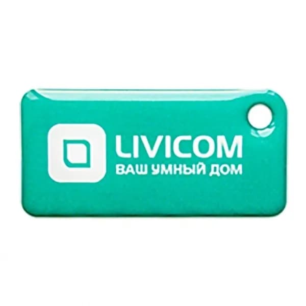 Брелок Livi Tag для настенного пульта для умного дома Livicom