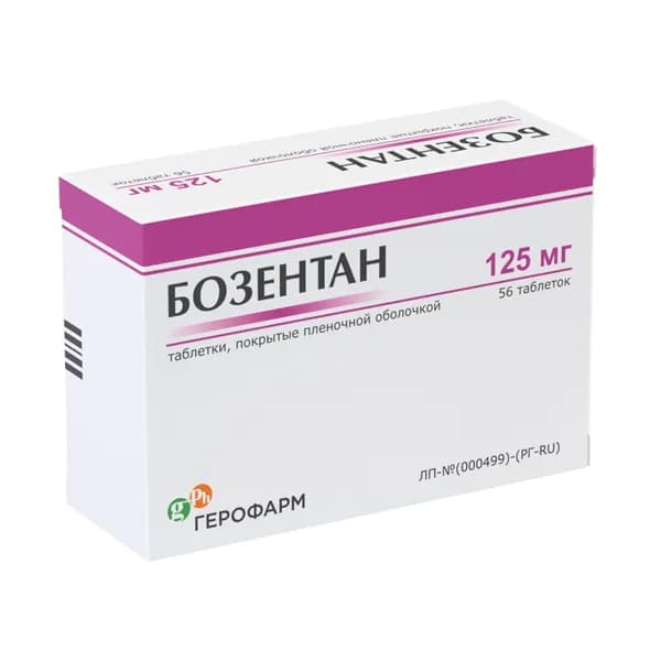 Бозентан таблетки п/о плен. 125мг 56шт