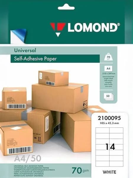 Бумага самоклеящаяся универсальная LOMOND, матовая, A4, 70 г/м2 деленная 14 шт на лист, 105мм х 42.3мм, белая, 50 л. (2100095)