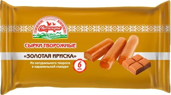 Сырок Свитлогорье глазированный Золотая Ириска карамель глазурь 23% 180г