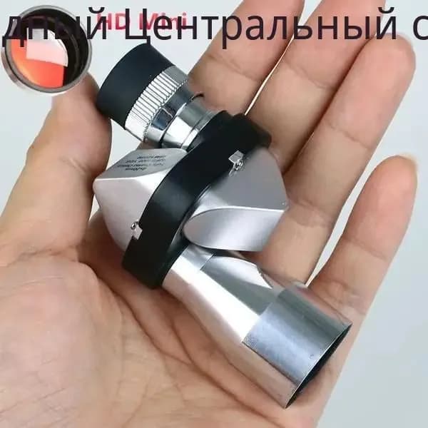 Ультра компактный монокуляр 10X20 с призмой