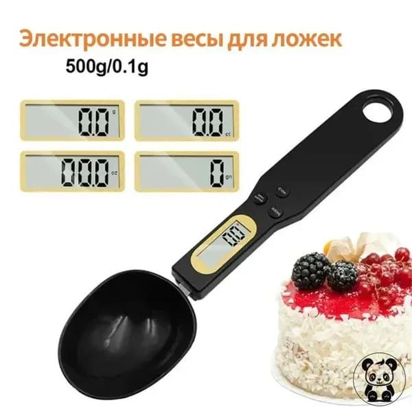 Электронные кухонные весы весы кухонные / весы кухонные электронные / ложка мерная, черный матовый