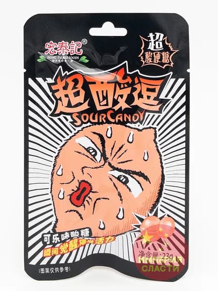 Супер кислые конфеты Sour candy Кола (набор 4 шт)