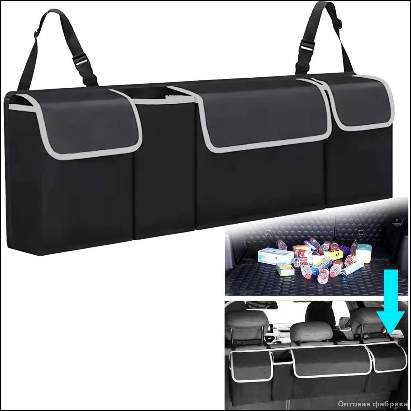 Фиксатор багажный, 0.90 м
