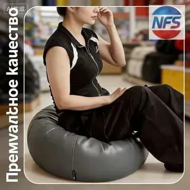 NFSan Детский стул,50х30х30см