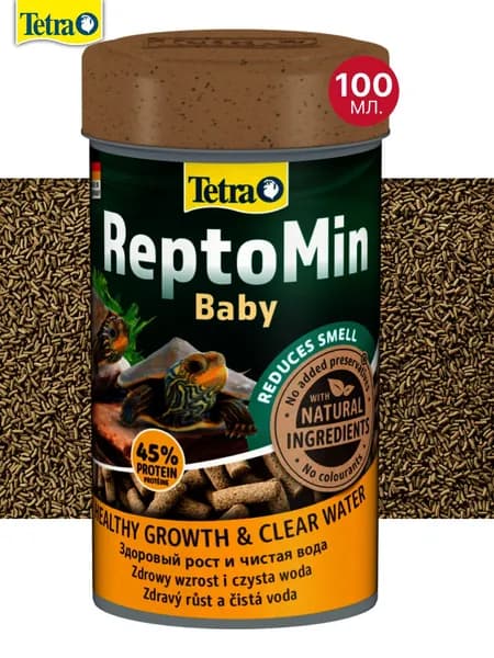 Корм для молодых черепах Tetra ReptoMin Baby 100мл