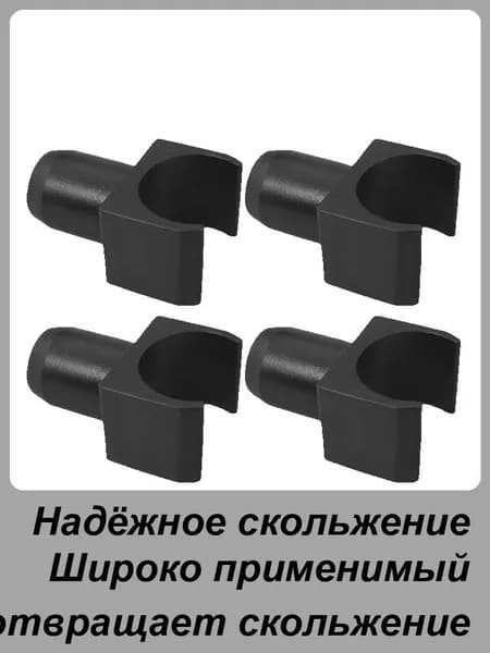 Руководство Для Сиденья Инвалидной Коляски ,Комплектующие для инвалидной коляски