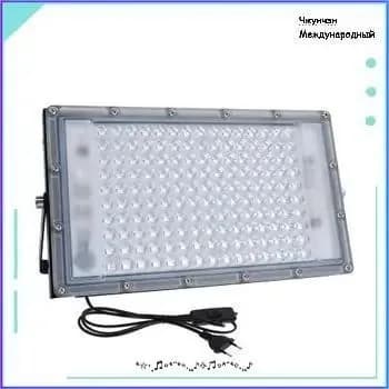 300W полный синий свет лампы для загара