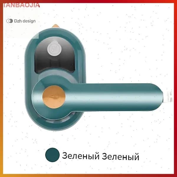 Отпариватели Маленький/складной