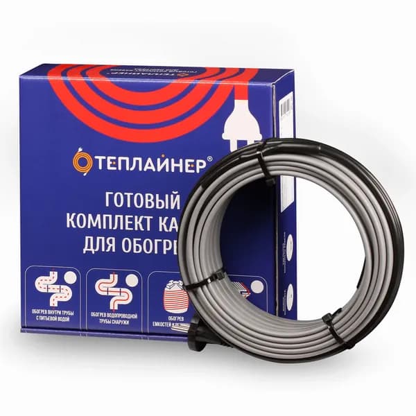 Греющий кабель ТЕПЛАЙНЕР КСЕ-24, 120 Вт, 5 м
