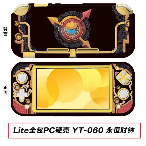 Защитный чехол для Switch Lite, жесткий защитный чехол для Lite, прозрачный защитный чехол для Lite, кристаллический чехол.