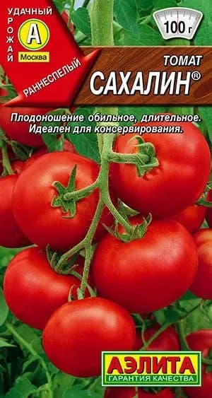 Томат "Сахалин" семена Аэлита для открытого грунта и теплиц, 20 шт