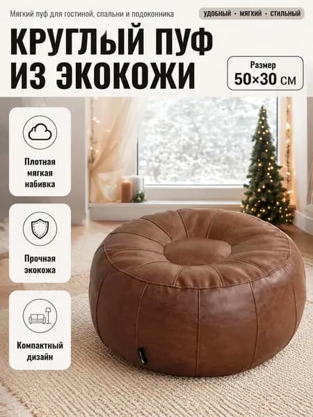 Кресло-мешок Пуфик, Велюр натуральный, Микровелюр, Размер XXL,светло-желтый