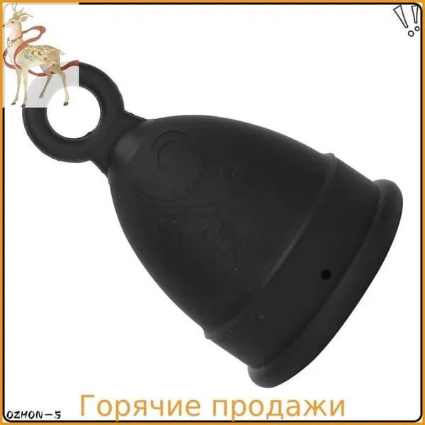 Менструальная чаша черный