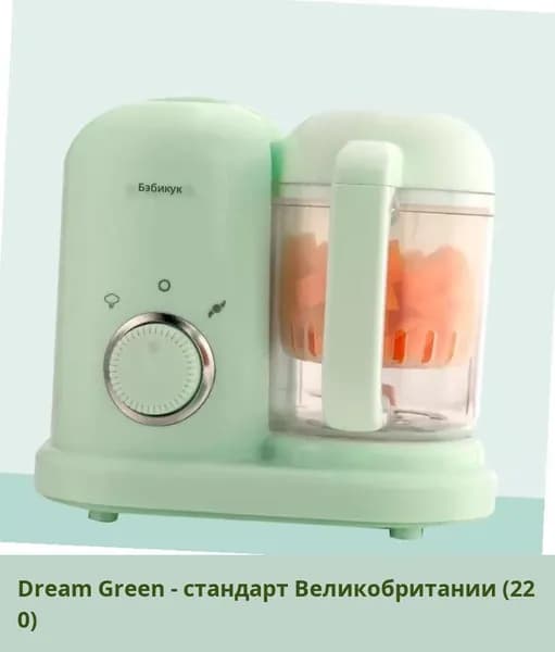 IKEA блендер 06-03-00mr9m10x0f2v_06-03-00mpyntlwq86i346.92-94.50, зеленый