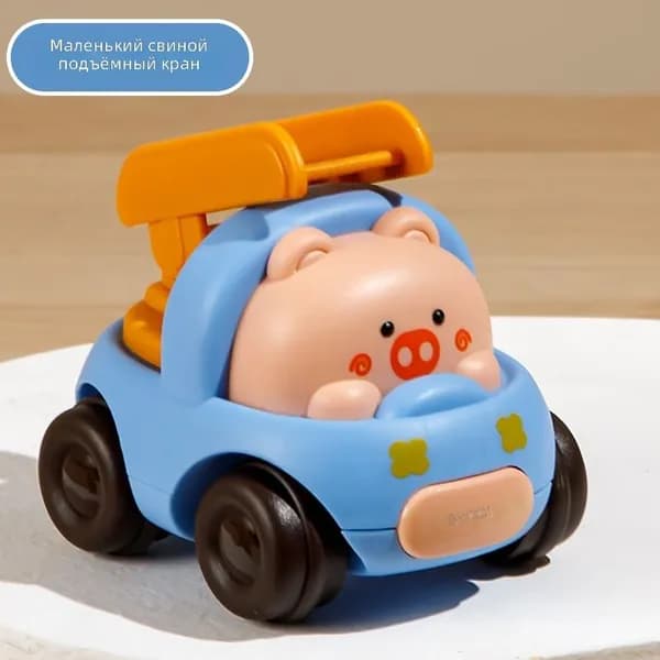 Инерционная игрушечная машинка "Автолестница Поросенок"