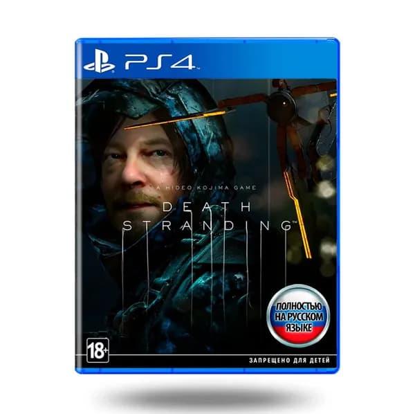 Игра Death Stranding (PlayStation 4, PlayStation 5, Русская версия)