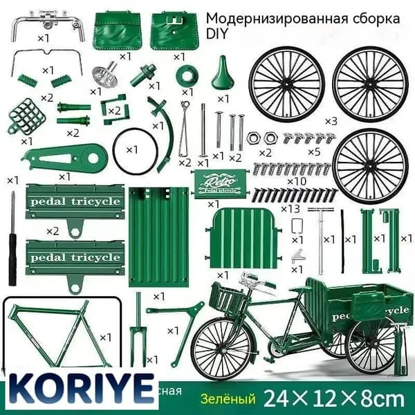 Игрушка-пазл для самостоятельной сборки
