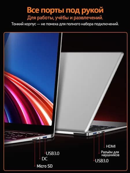 LVQ A39 Игровой ноутбук 16.1", Intel Core i5-1240P, RAM 16 ГБ, SSD 512 ГБ, Intel Iris Xe Graphics Functions as UHD Graphics, Windows Home, (A39), серебристый, перламутровый, Русская раскладка