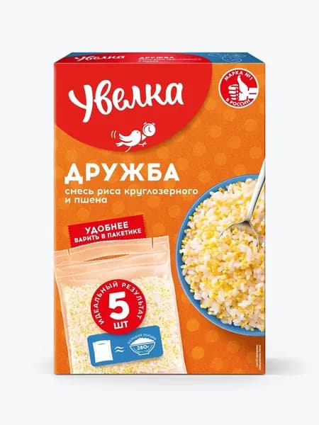 Каша Увелка Дружба смесь риса и пшена, в пакетиках для варки, 400 г